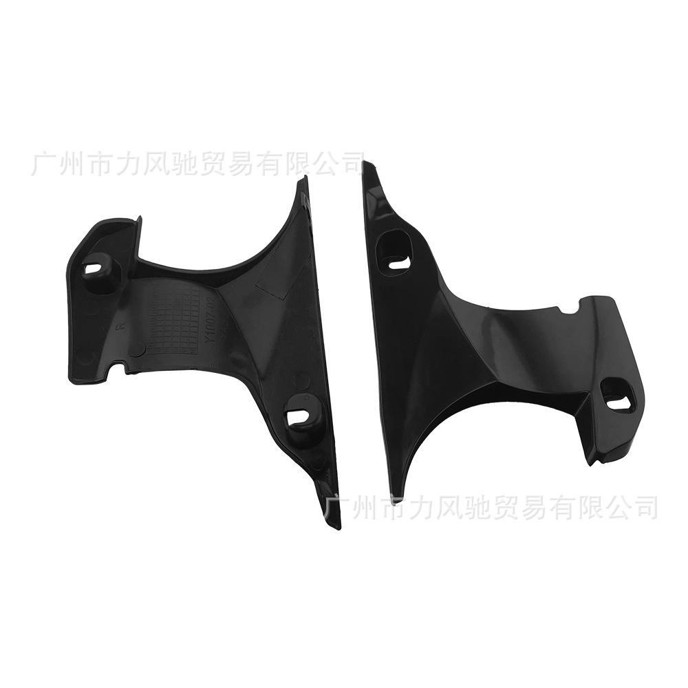 Aplicable a Yamaha YZF R1 07 - 08 años delantero tubo de aire cubierta conector placa interior