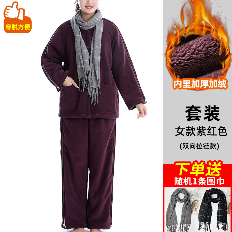 두꺼운 벨벳 여성용 보라색 정장