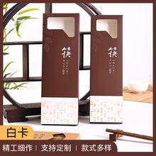 �S�Ҷ��ƿ��Ӱ��b�����_�����a������Ʒ���b�г��ʽ�;�ţƤ��ӡ