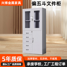 �����k���ļ����Y�ϙ� ƫ�嶷�������T�F���T�������FƤ��