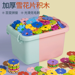 ���ƃ�ͯѩ��Ƭ�Ӻ��̖�eľƴ�b���Ů���к��׃��@��һ��ͯ��