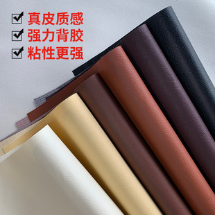 ��ճƤ��50���L��������ɳ�l���a�N�Ҿ����f�ޏ��N�������zPVCƤ