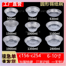 һ�����a����������a���П�������A�����u���w���û��׷�����