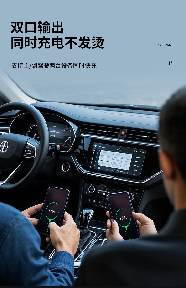 Fully compatible 200W USB TYPE-C car charger metal car charger cigarette lighter plug PD flash charge
