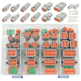 Cross-border wholesale 215PCS boxed 2-12-pin DT Dechi type automotive connector male and female waterproof connector