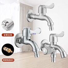 ϴ�Cȫ�~�ϰѳ�ˮ���^���Lһ�ֶ��p����^һ�M��������