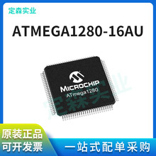 ATMEGA1280-16AU 100-TQFP ȫԭbICоƬ ATMEGA1280
