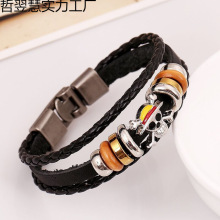 \֭h·w¡ħſ߅͹ţƤWH