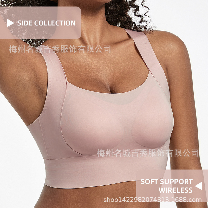 O1CN01tZMKF21jRf6AexNv4_!!2426104545-0-cib.jpg?__r__=1723446222645