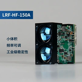 测距传感器;测距仪;激光测距仪