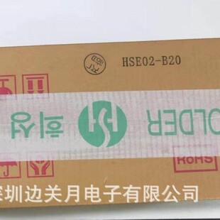 ϲ���زĺ��lHSE02-B20�a�l���a�������l