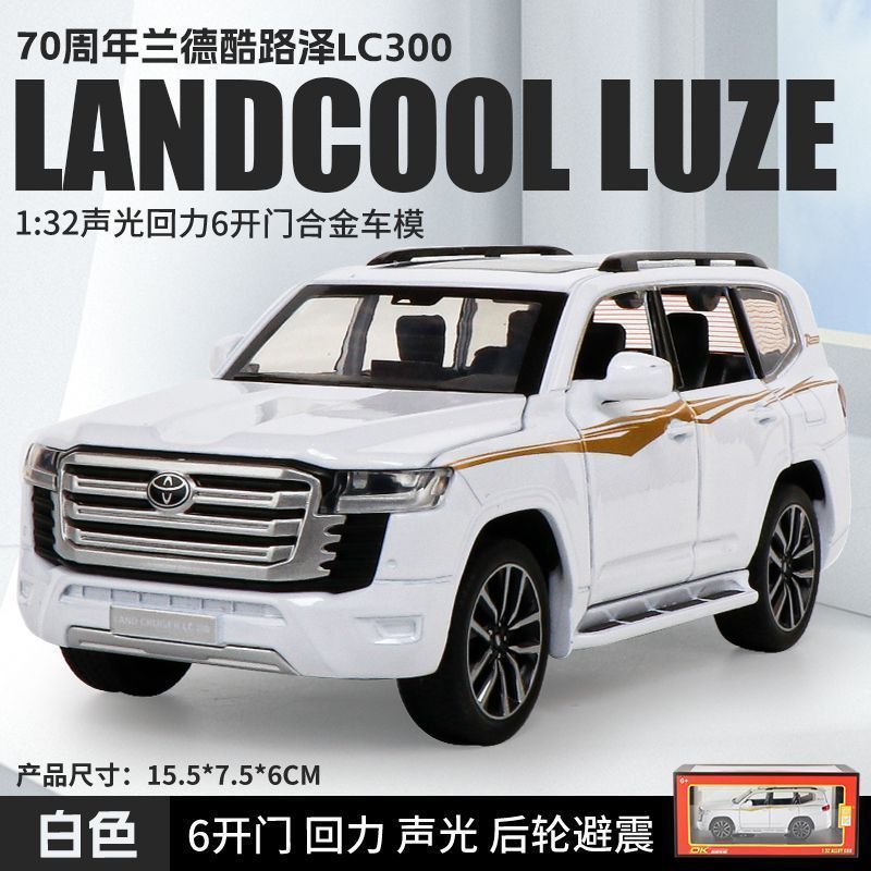 合金車モデル 1:32 ランボルギーニ lp780 おもちゃフルメタル壊れない音と光子供のギフト装飾品|undefined