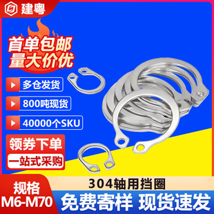 304���P�C�͏����S����λ�⿨���hGB894�F��ɫ���ɶ�λ�S�Ó�Ȧ