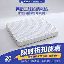 ���z�Ƶ�����ϯ��˼���|�����ⷿӲҬ�؏��ɴ��|���ᴲ�|��ɽ���S