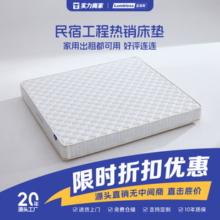 ���z�Ƶ�����ϯ��˼���|�����ⷿӲҬ�؏��ɴ��|���ᴲ�|��ɽ���S