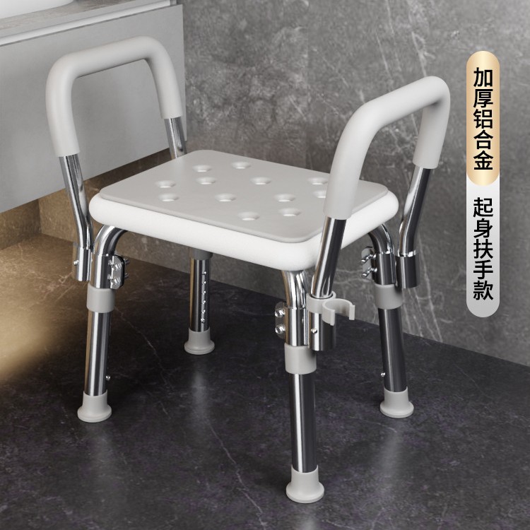 Apoyabrazos de pie (blanco grisáceo)