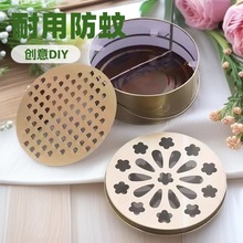 带盖手提蚊香盒防火蚊香盘接灰盘蚊香盘带盖便携蚊香架闪购直供