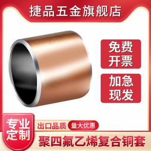 SF-1�o���r��DU�ͺ��~��ֱ����ĥ����ȏ�35 36 38 40 42 45