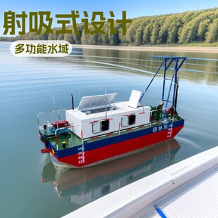 ˮ�캣���ۿ���ɳ��ɳ������ʽɽ�|ˮ���ؚ⴬�S��朶���ɳ�Cе�O