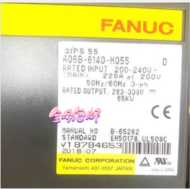 机器人维修保养A06B-6140-H055驱动器 现货议价