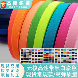 1cm-10cm��ɫ�ɾo�� �p������ɾo���Ӻ�o��ߏ�����i߅��