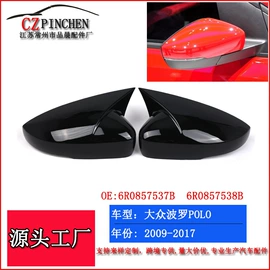 车身及附件;中网;雾灯