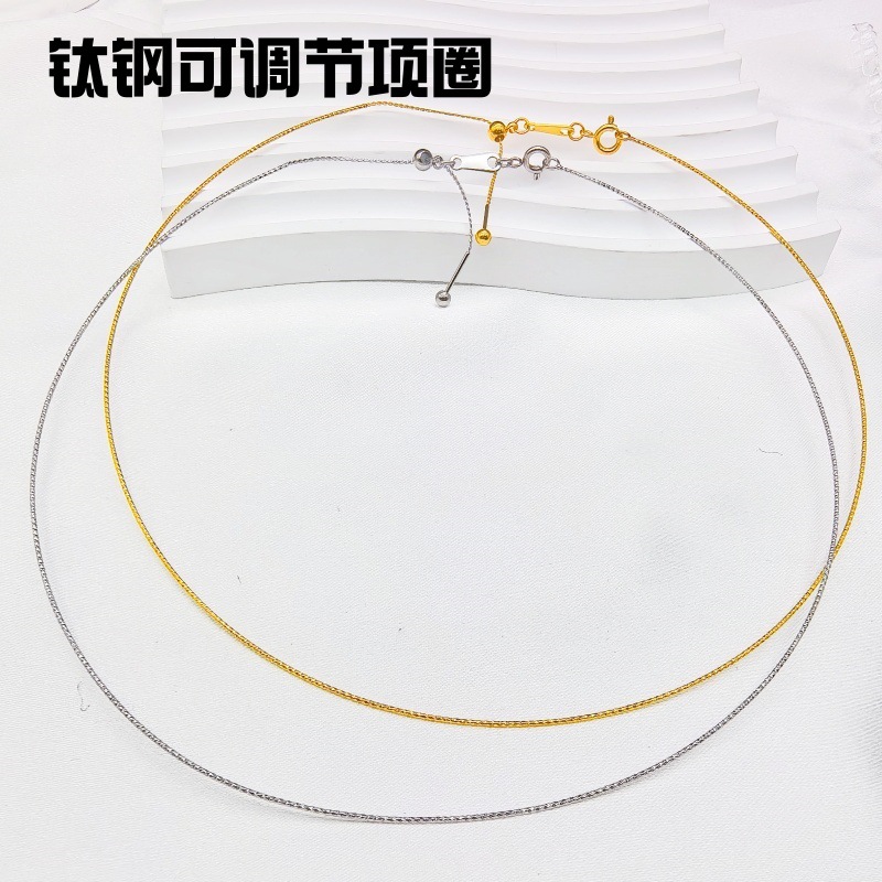 Titanium steel engraved adjustable necklace DIY pin-type pendant with starry sky design, 18K gold fine necklace