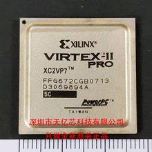 ȫ�� XC2VP7-5FFG672C 5FFG672I 5FFG896C 5FG456C