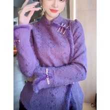 新中式洋气独特别致上衣加绒加厚内搭打底国风盘扣紫色衬衫女秋冬