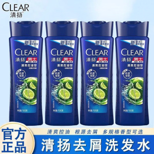 ��Ʒ��P��ʿȥмϴ�l¶100g��ˬ���ͻ����\�ӱ��������b���l���l