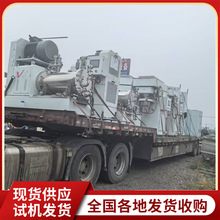 出售卧式砂磨机 二手立式球磨机 油漆涂料研磨机中草药万能粉碎机