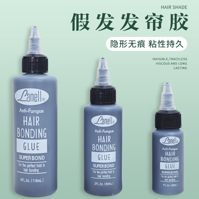 Cross-Border Wig Hair Extensions, Black Glue, Hair Extension Tools, Quick Hair Extension Glue, Wig Eyelash Glue, Hair Extension Eco-Glue
