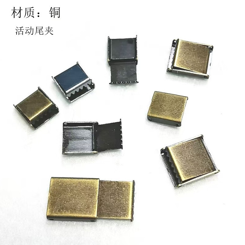 Metal Copper Square Movable Tail Clip Webbing Rope Head Clip Toothed Clothing Accessories Webbing Clip Luggage Accessories Tail