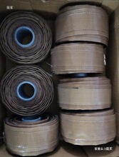 ��սo�����b�C����p�Ƹߜز���35-50������⻬13-18��