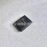 Cmos原厂直供SGT场效应管系列:CMSA045N10