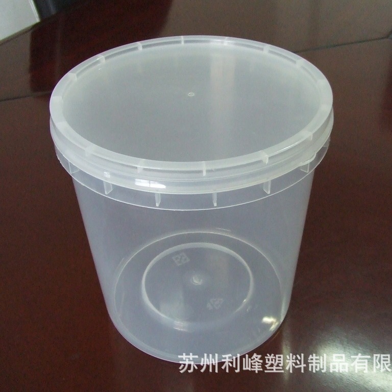 供应塑料桶3000ml