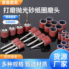 ɰȦĥ^ĥPɰ݆ɰȦȥƤľ^ٴĥɰ