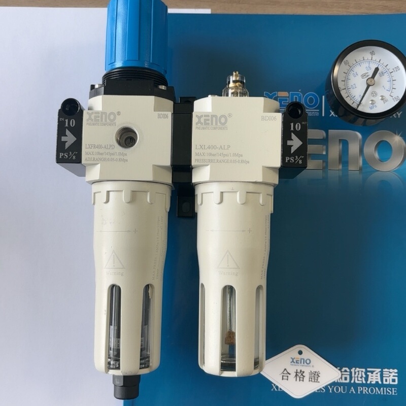 Xeno Air Source Two-Unit Assembly Lxfc400-15 Lxfc400-10 Lxfr400-Alp+Lxl400-Alp Xeno Air Source Two-Unit Assembly Lxfc400-15 Lxfc400-10 Lxfr400-Alp+Lxl400-Alp