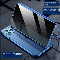 Applicable to iPhone 13 Dual-Side Anti-Spy Magnetic King Phone Case Apple 15 Pro Max Metal Frame Glass Anti-Fall