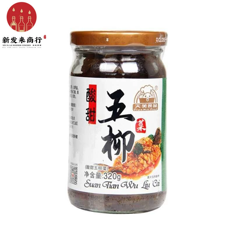 [320 г * 12 бутылок] Фирменное блюдо Lingnan Гуанчжоу Южный Tianmei сладкий и кислый пять иходов овощей жареное яйцо солодки