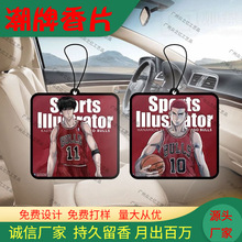 ��܇��Ʒ������Ƭ��ˮ�����޹������տ�Ƭ܇�܇��܇�d����С��