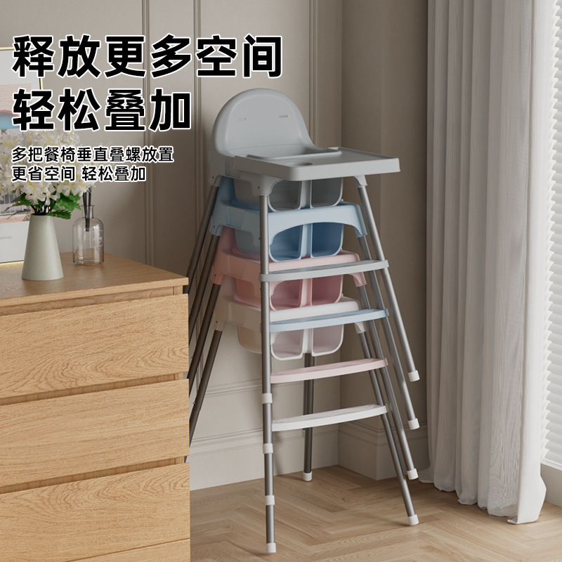 Manufacturer Wholesale Children's Dining Chairs, Baby Dining Chairs, New Stackable Children's Dining Chairs for Hotels and Restaurants