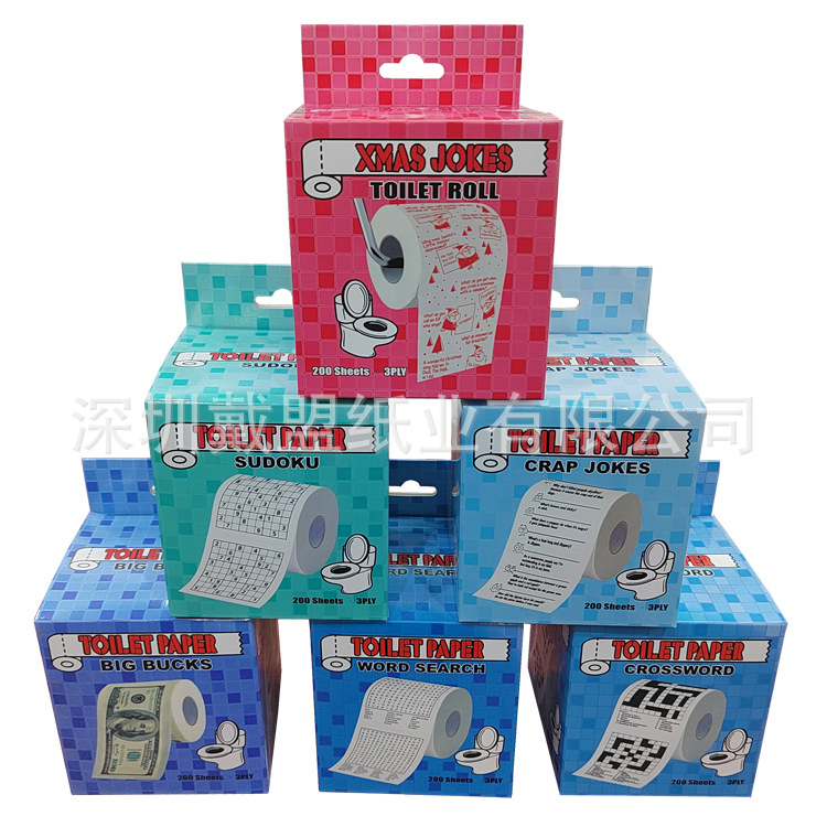 Creative printed roll paper personalized printing roll paper towel…