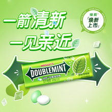 ���G�������� �G��ԭζ����ζ������ ���¿ښ� 23.8g/��