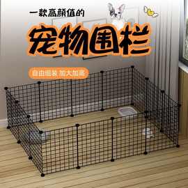 宠物围栏小中型家用室内加粗拆装便捷隔离护栏猫狗兔多品种铁笼