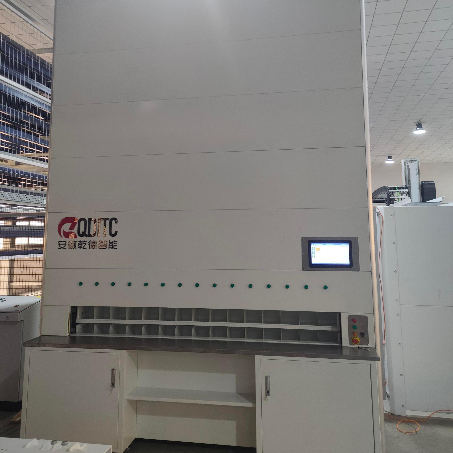 自动化立体库打造智能高效密集存储 可提升空间利用率