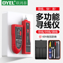 OYEL �����x�W���W�j�yԇ�x���������b�๦�ܿ��ɔ_POE��늹��߲�