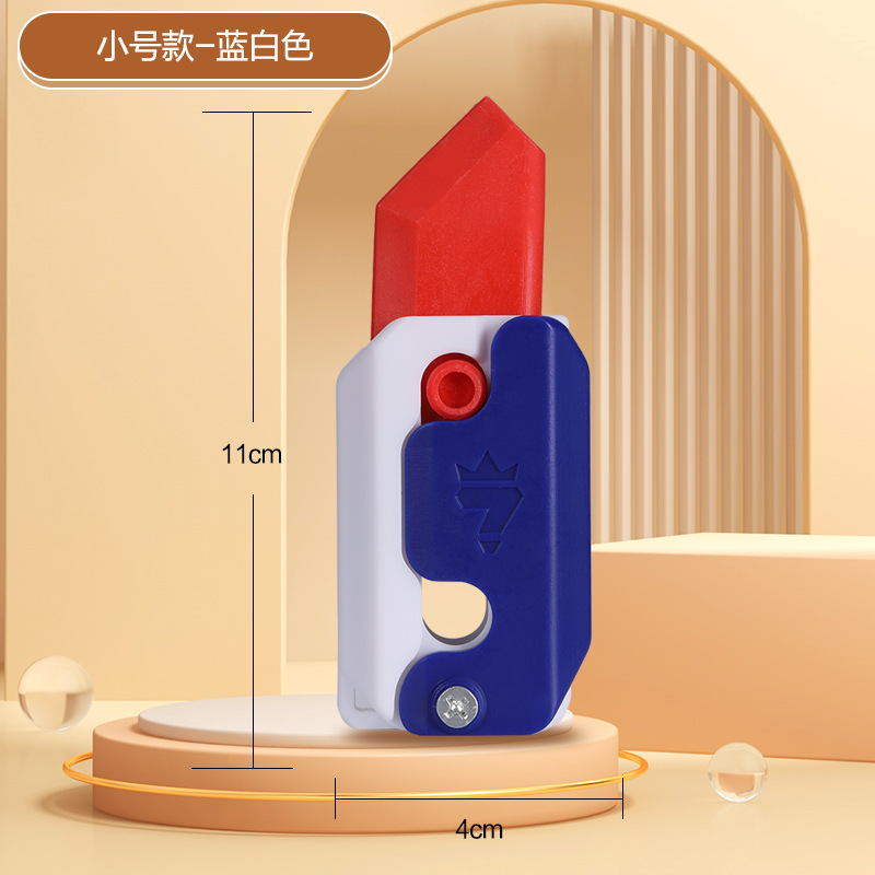 당근 칼 파란색과 흰색