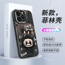 泡泡玛特手机壳iPhone13创意苹果15可爱ip14适用11情侣12promax新