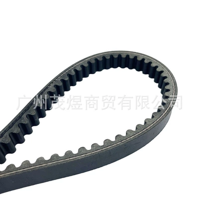 Belt X-Town-125 23100-Acj1-E00 Transmission